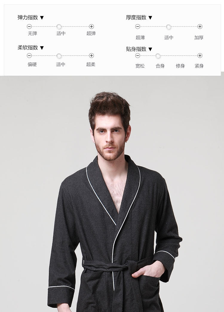 Peignoir jeunesse - Ref 596175 Image 28