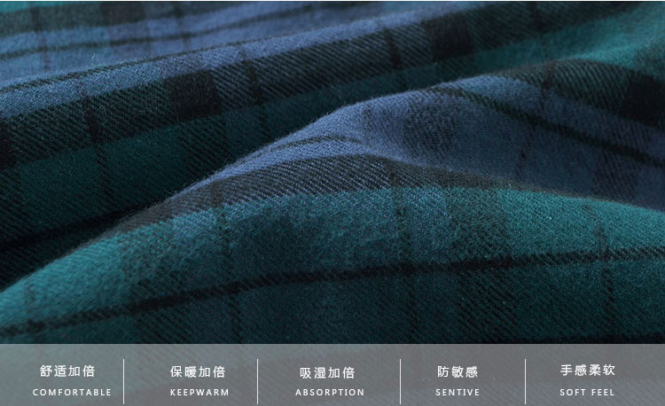 Peignoir jeunesse - Ref 596175 Image 23