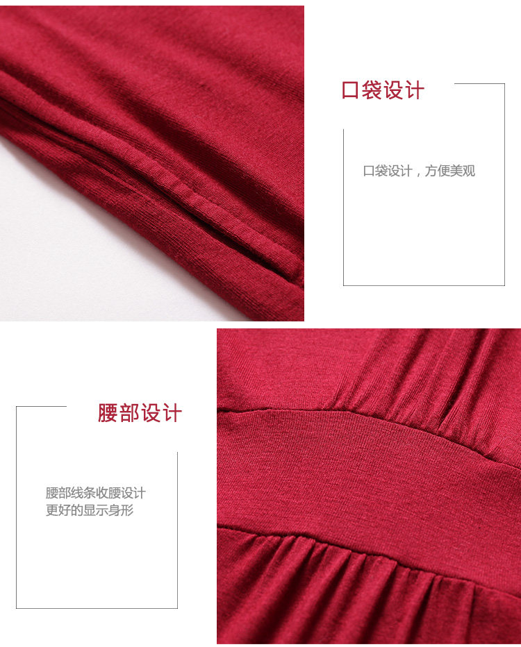 Peignoir jeunesse - Ref 590961 Image 35