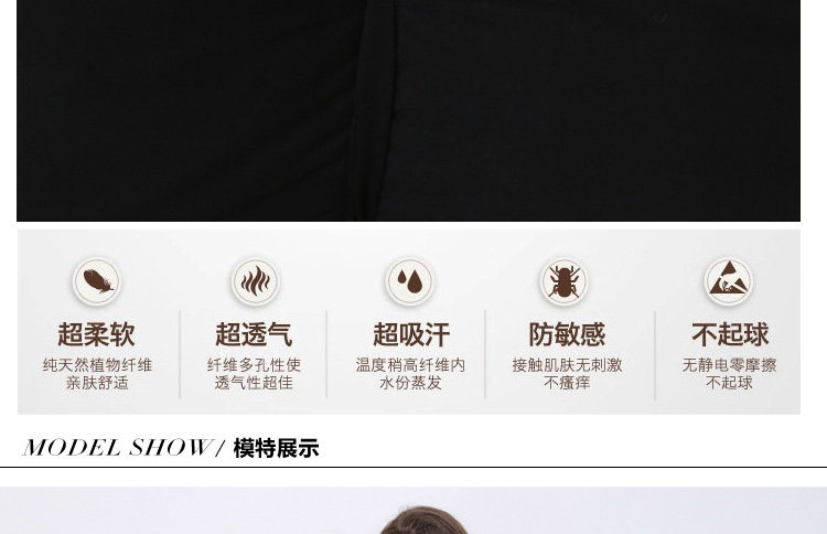 Peignoir jeunesse - Ref 596044 Image 28