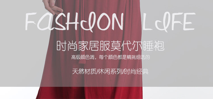 Peignoir jeunesse - Ref 590961 Image 22