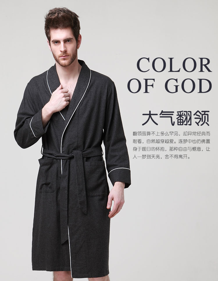 Peignoir jeunesse - Ref 596175 Image 22