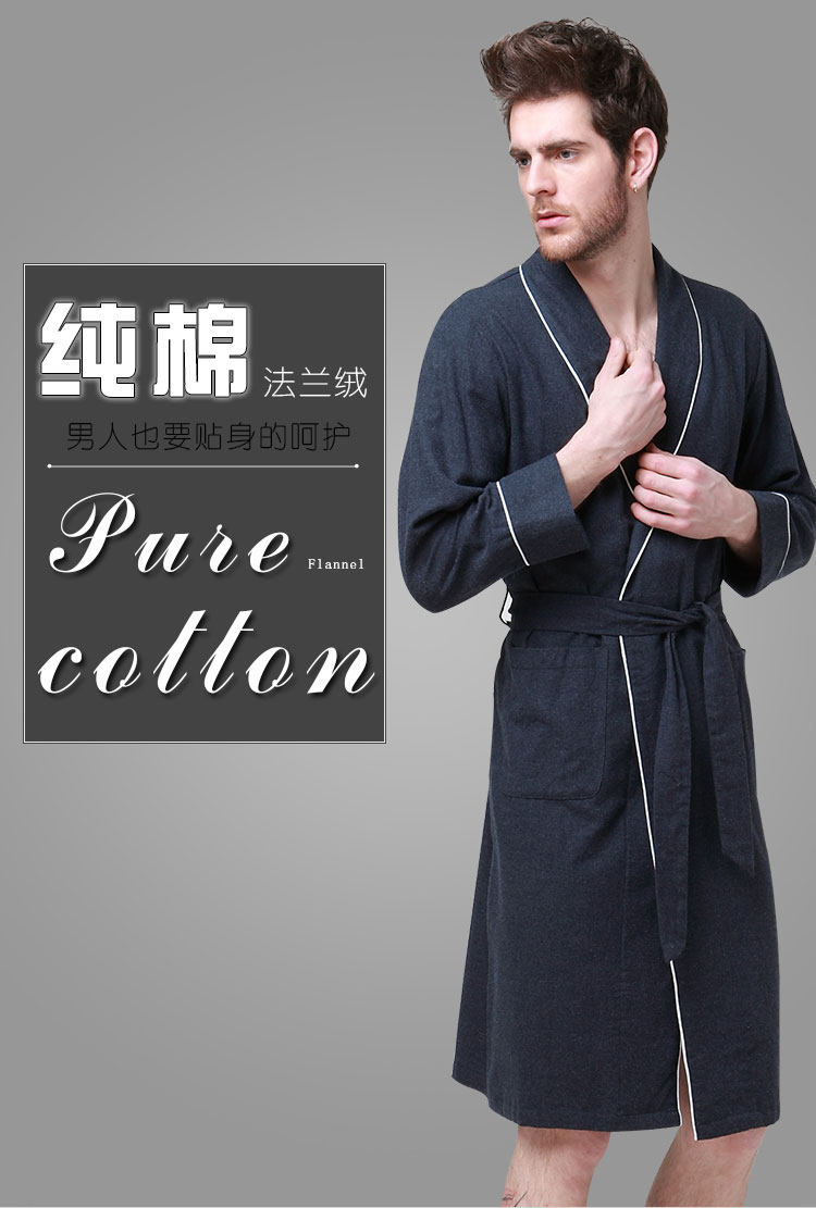 Peignoir jeunesse - Ref 596175 Image 21