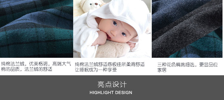 Peignoir jeunesse - Ref 596175 Image 25