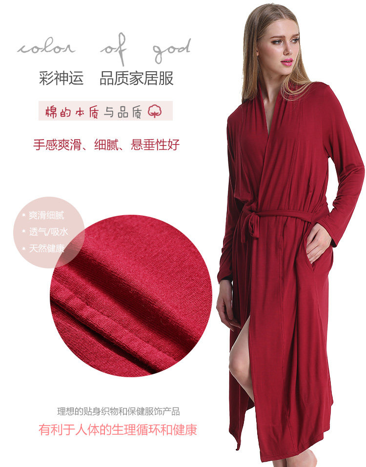 Peignoir jeunesse - Ref 590961 Image 29