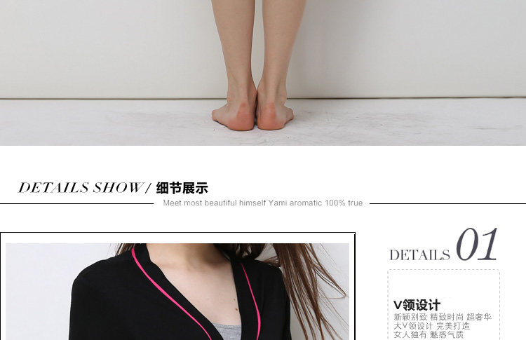 Peignoir jeunesse - Ref 596044 Image 47