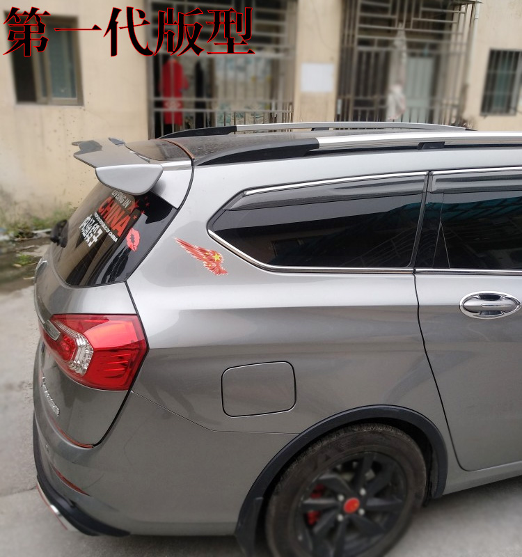 Cánh sau của Ruifeng S3 tạo ra chiếc xe mui trần tuyệt đẹp của chiếc xe mui trần Ruyu Lefeng RV C3-XR IX25 cánh gió ô tô