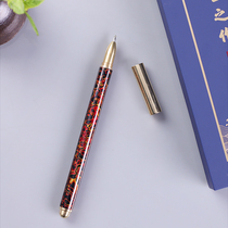 The Jin Yuan Ganges Great lacquer Rhinoceros Leather Lacquer handmade pen lacquerware pen sending elders to lead the old foreign featured gift high-end gift pen