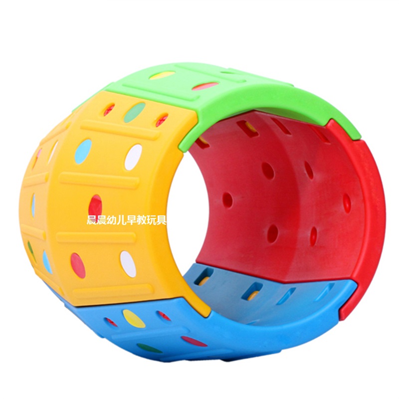Kindergarten outdoor toys Sensory integration Physical fitness Sensory integration training big roller Children's color drilling hole big roller toy