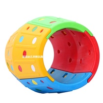  Kindergarten outdoor toys Sensory integration Physical sensory integration training big roller Childrens color drilling hole big roller toy