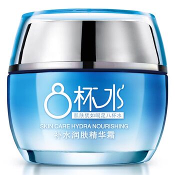 Eight cups of water moisturizing cream genuine 8 cups of water hydrating and moisturizing lazy face cream day cream morning and night cream lotion for women