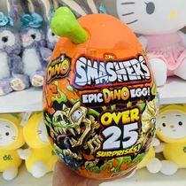 ZURU Exploding Boy Ice Age Archaeological Dinosaur Egg Surprise Blind Box Trend Doll Boys and Girls Toy Gift