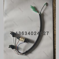 SeaKia Island II 2 Chong 30 horsepower boat hang machine trigger components Ignition Coil Original Fitting accessories