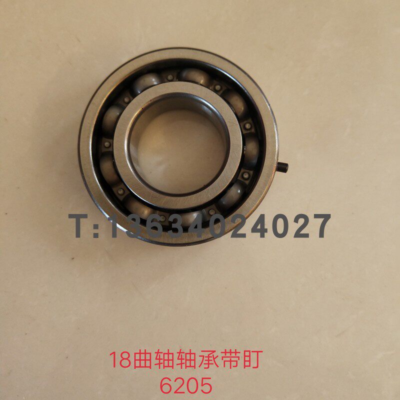 Jet Kai 2 Punch 9 9 15 18 Horsepower Boat Outside Wall Wall-mounted Cold Air Thruster Engine With Stare Bent Axle Bearing Accessories