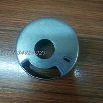  Hangkai two 2-stroke four 4-stroke outboard engine hang-up propeller engine water pump bowl original accessories