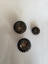  Hangkai 4 four-stroke 7 0 horsepower 7 horse outboard engine hang-up engine size gear original accessories