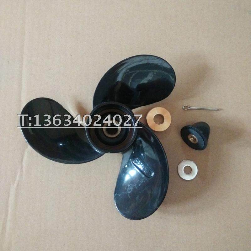 HANGKAI sail Kai 4 punching 7 horsepower Horsepower Boat Hang Machine Propeller Propeller Set Original Fitting-Taobao