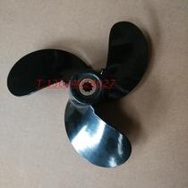  HANGKAI Hangkai 4-stroke 7-horsepower screw pulp ship plug-in propeller propeller original accessories