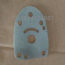  Hangkai two 2-stroke 4 horsepower outboard machine hook propeller Marine stainless steel water pump cover original accessories