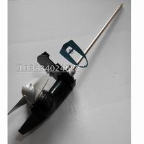  Hangkai 2-stroke 3-stroke 4-stroke 4-horsepower outboard engine hang-up propeller drive shaft gearbox original accessories