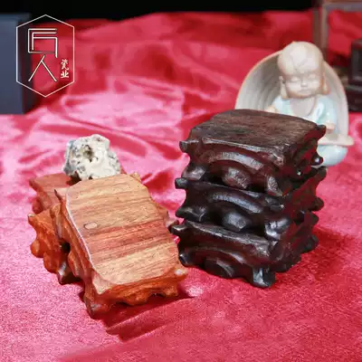 Rosewood rectangular base Gourd walnut text play small vase fleshy incense burner decoration wooden pallet Solid wood seat cushion