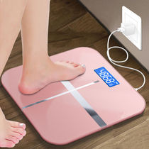 Household electronic scales accurate adult weight loss human body health battery scale weighing meter