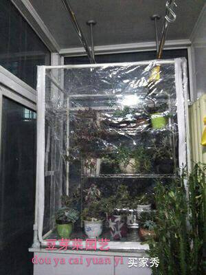 定做多肉暖棚陽臺室內室外花架防雨罩防曬防蟲網寵物暖箱蔬菜暖棚