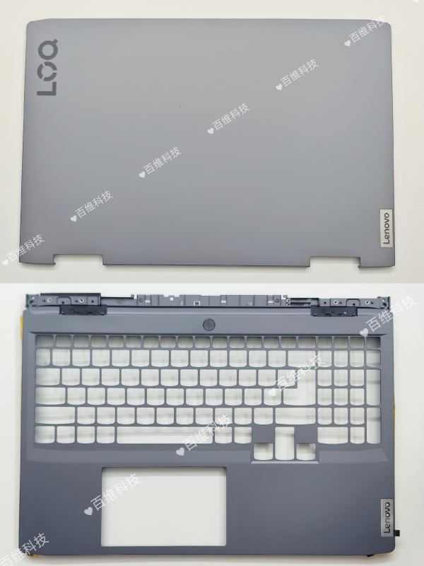 Suitable for Lenovo G5000 Irh8 a Shell C Shell Trim Strip 2023 Model Laptop Shell Suitable for Lenovo G5000 Irh8 a Shell C Shell Trim Strip 2023 Model Laptop Shell