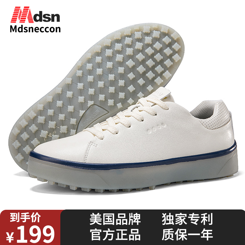 Maide Aibu New Sneakers Low-Top Versatile White Shoes Soft-Soled Casual Retro Golf Shoes