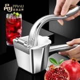 Ручная соковыжималка Pinpinyou, бытовая соковыжималка из нержавеющей стали 304, гранатовый сок, апельсиновый сок, маленькая соковыжималка