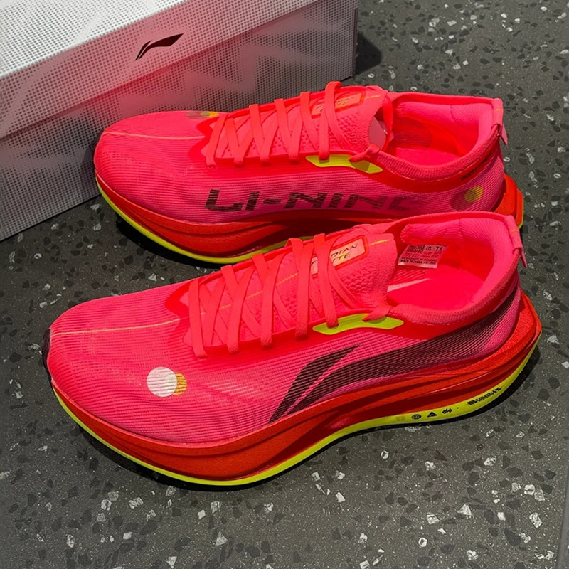 Li Ning Feidian 5 ELITE men and women's same style 2025 new