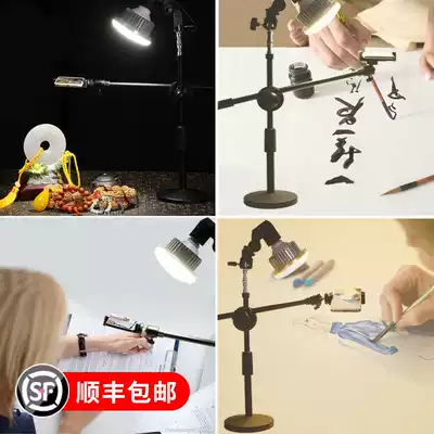 Desktop mobile phone live broadcast bracket calligraphy painting gourmet shooting quick hand out of the box recording video