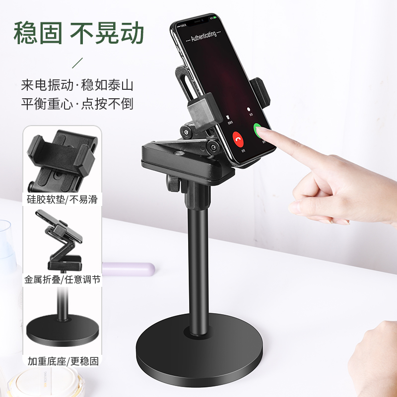 (Same-day Shipping) Live Hand Rack Desktop Self Photo Shoot Film Proclaving Adjustable Lift Sloth Multifunction Support Shelf