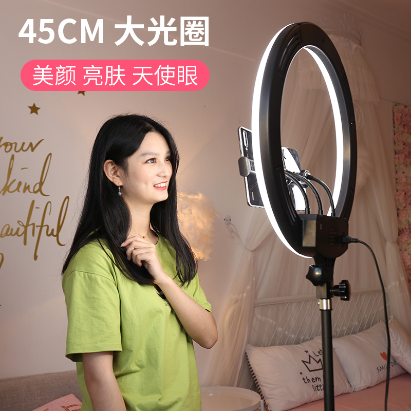 led18-inch live fill light anchor beauty rejuvenation makeup tattoo embroidery photography shooting ring photo selfie