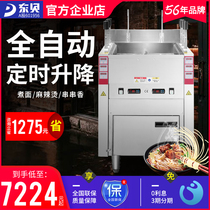 Dongbei automatic lifting noodle cooker six-head intelligent noodle cooker noodle soup noodle stove soup furnace commercial electric noodle cooker