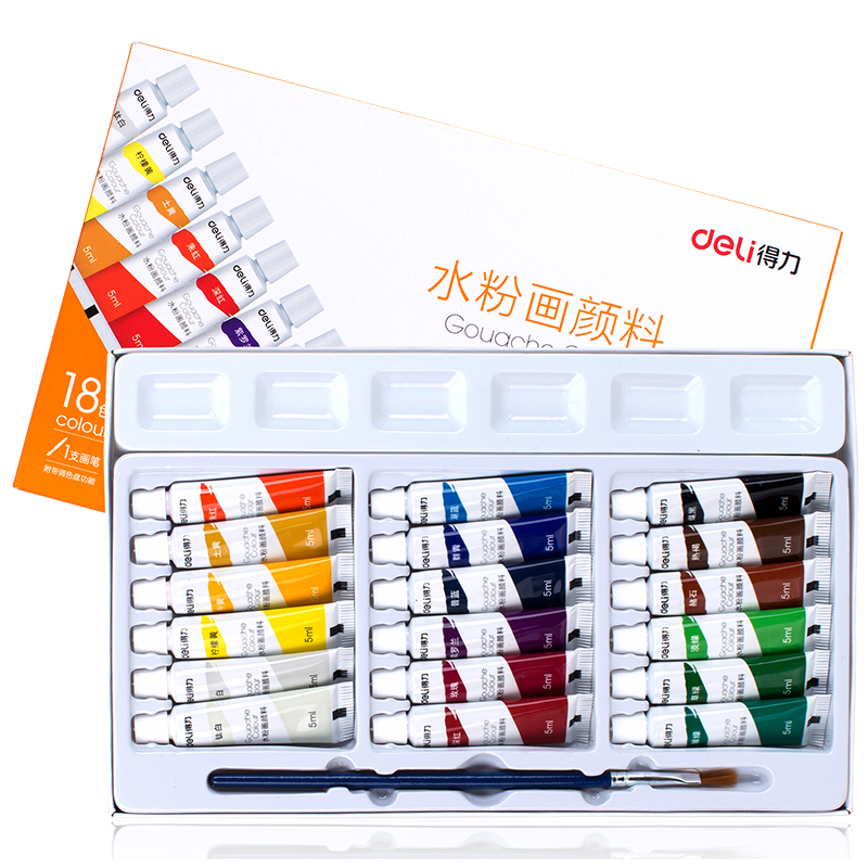 Del 18 color 24 color 5ml Student Art special entry-level gouache painting paint gouache pigment 73863 73864