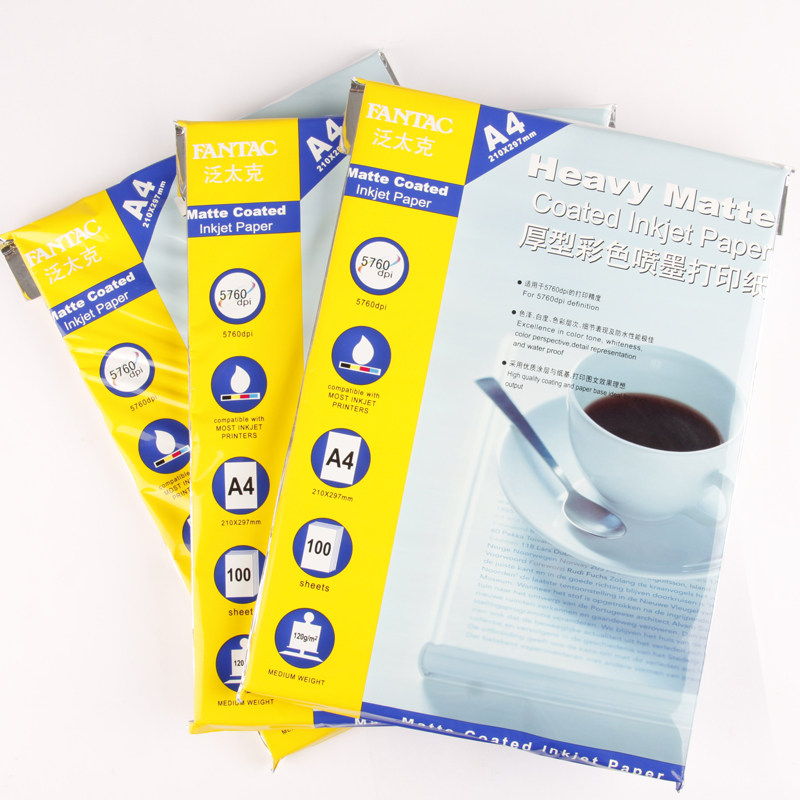 Pantech color inkjet copy paper 120g A4 100 sheets pack color spray can paper