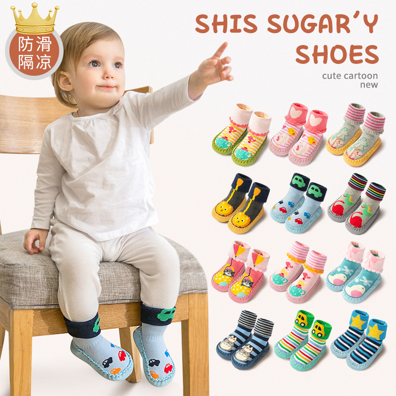 Floor socks baby shoes and socks spring and autumn cotton soft bottom non-slip toddler socks shoes baby floor shoes children