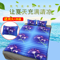 Water bed ice pad Water pad mattress Single dormitory summer cooling artifact Cooling solution Dormitory cooling cold mattress