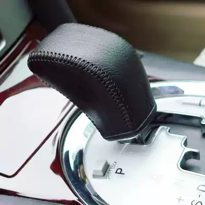 Special Toyota06 Old REIZ Decorative Hand Sewn Leather Gear Cover Car Modified Interior Shift Gloves Shift Gloves