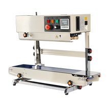 铁牛立式封口机小型商用全自动洗衣液pe袋茶叶食品中药包装袋塑料袋大型面粉大米袋子液体铝箔袋连续式封口机