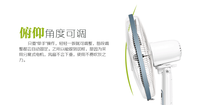 Nhà máy sản xuất quạt bàn thương hiệu Jinlong bán trực tiếp chính hãng T42 loại 400mm16 吋 máy tính để bàn quạt điện hợp kim nhôm cánh quạt im lặng - Quạt điện quat dieu hoa mini