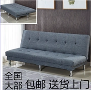 Simple Da sofa gấp sofa giường sofa vải đa chức năng đơn vị nhỏ của giường ngủ trưa giường đơn lớn - Ghế sô pha