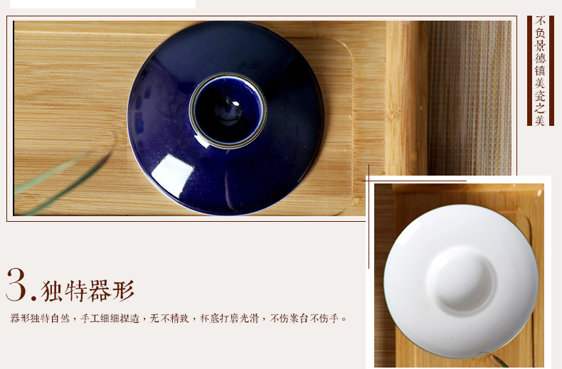 One thousand fire three tureen large sets of jingdezhen ceramic household manual the orchid with kung fu tea tea bowl