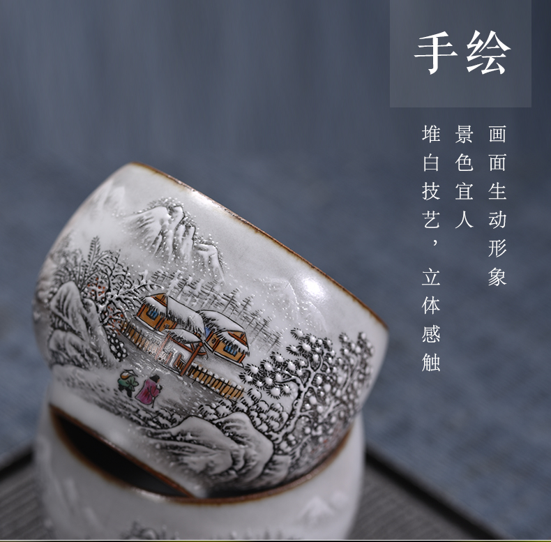 Snow master cup single kongfu tea cup pure manual single high - end small jingdezhen ceramic cups