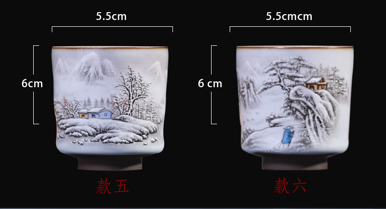 Snow master cup single kongfu tea cup pure manual single high - end small jingdezhen ceramic cups