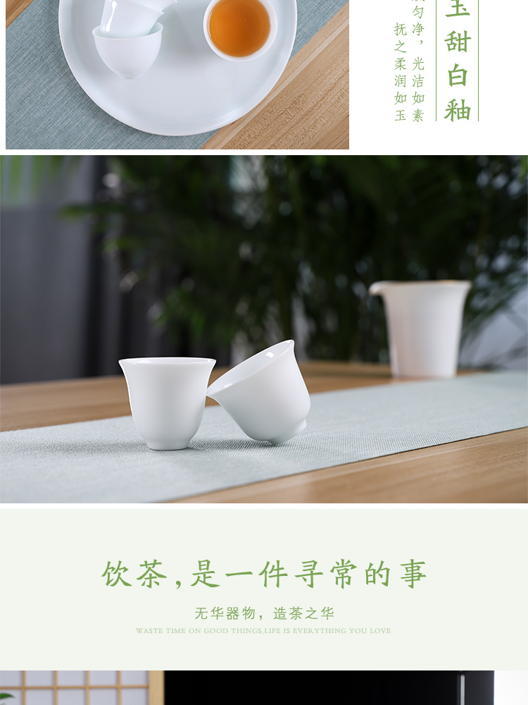 One thousand fire suit pure manual individual sample tea cup a cup of jingdezhen ceramics thin white trumpet kung fu small tea cups