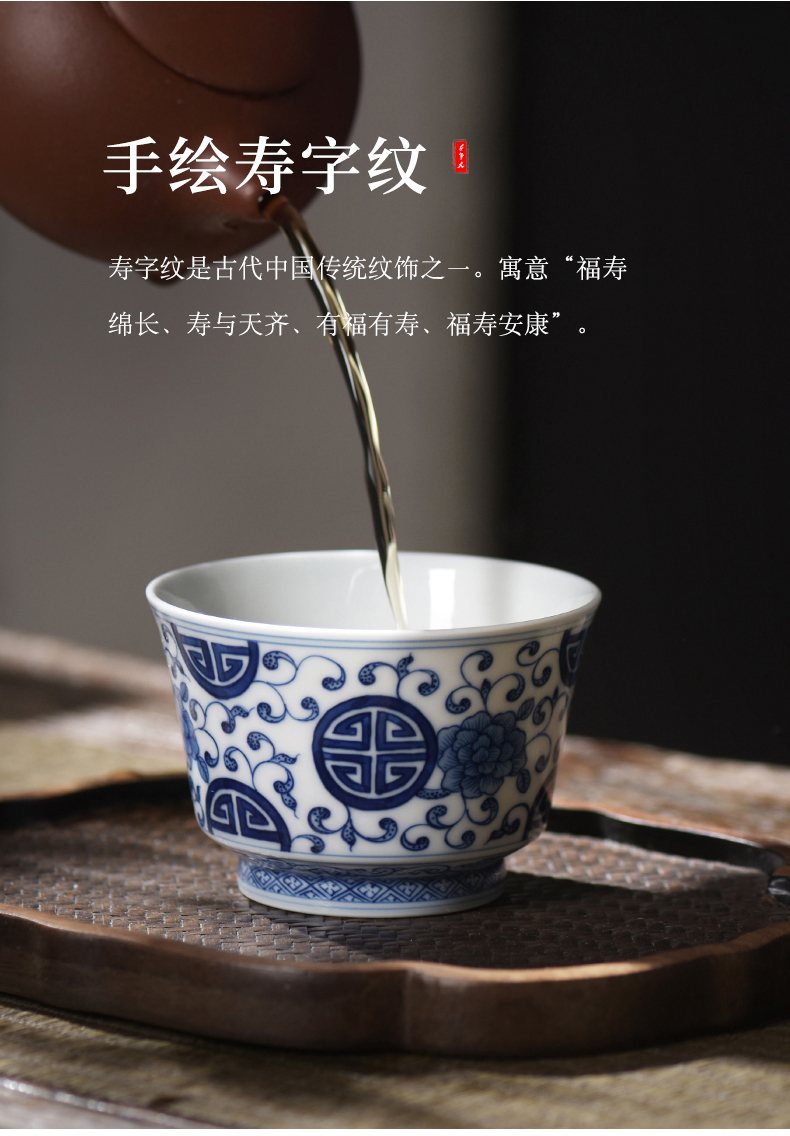 Put the lotus flower blue small jingdezhen ceramic cups hand - made of hand - made household to use large kung fu masters cup by hand