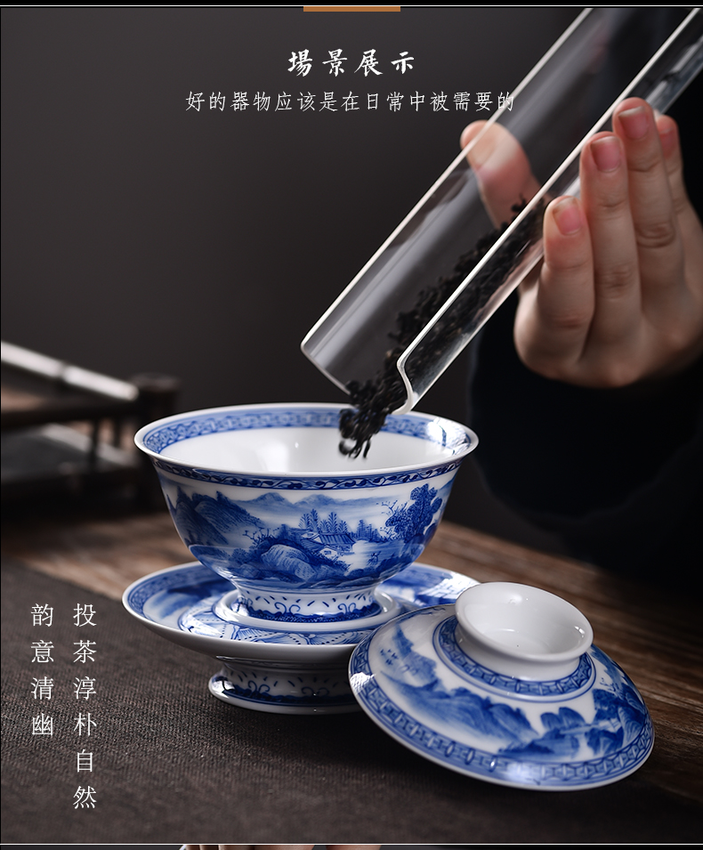 Three tureen suit only a single large jingdezhen checking home landscape thin foetus blue - and - white hand - made tea bowl