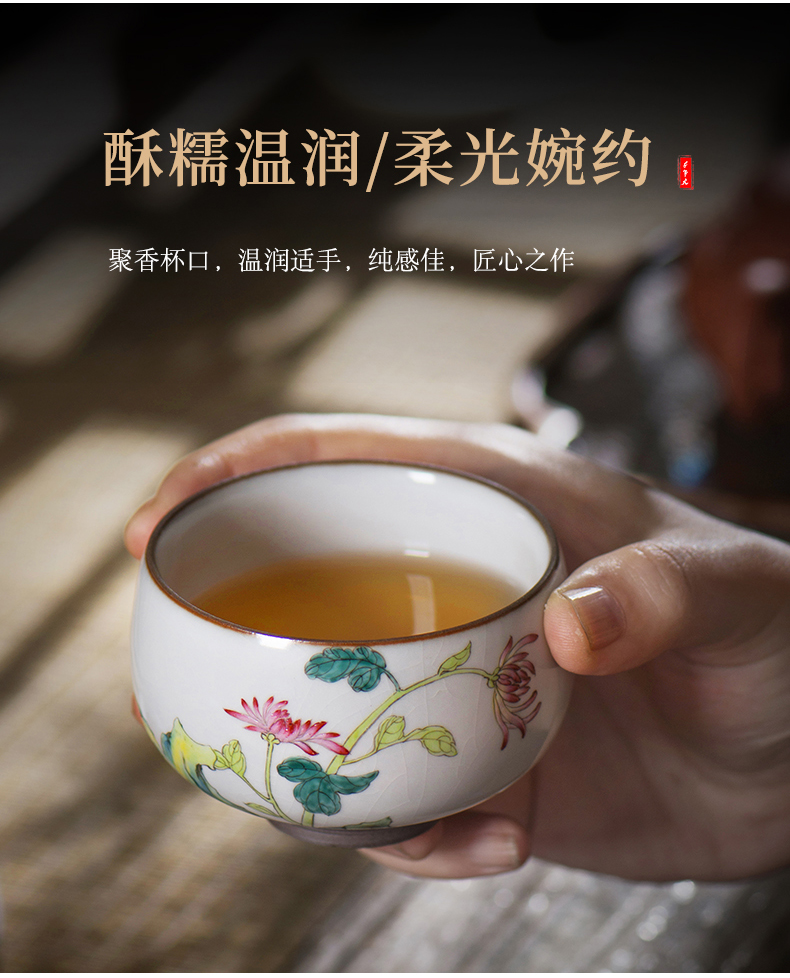 Pastel hand - made master cup of jingdezhen ceramic personal kung fu tea set by patterns tea cup sample tea cup